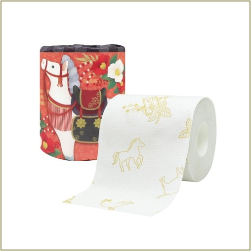 2026 干支トイレット