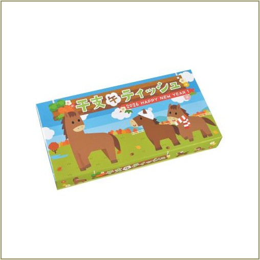 2026 BOXティッシュ干支